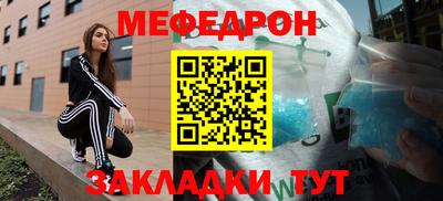 мдпв Кандалакша