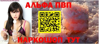 дмт Изобильный