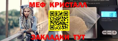 дмт Изобильный