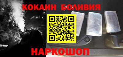 гидра Камышлов