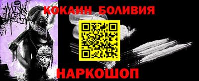 дмт Изобильный