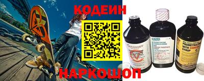 дмт Изобильный