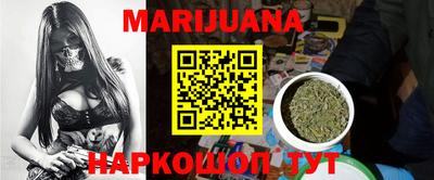 COCAINE Ипатово
