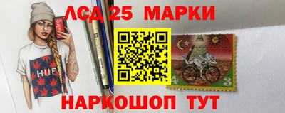 мдпв Кандалакша