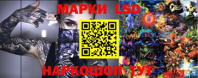 мдпв Кандалакша