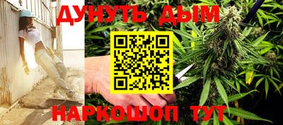 таблы Канаш