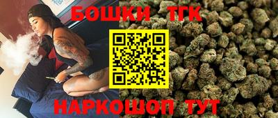 COCAINE Ипатово