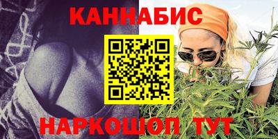 COCAINE Ипатово