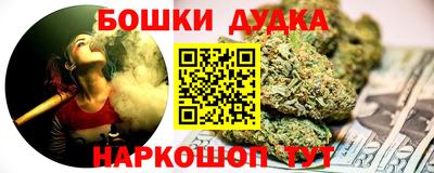 COCAINE Ипатово
