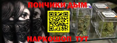 мдпв Кандалакша