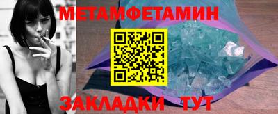 мдпв Кандалакша