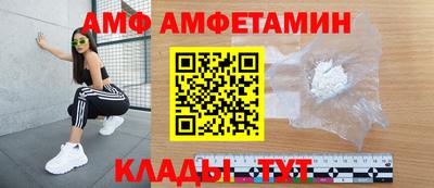 таблы Канаш
