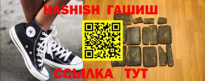 дмт Изобильный