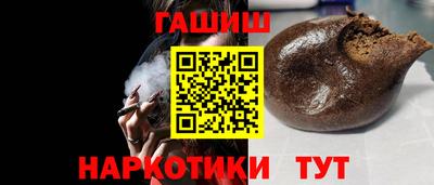 дмт Изобильный