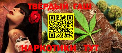 дмт Изобильный